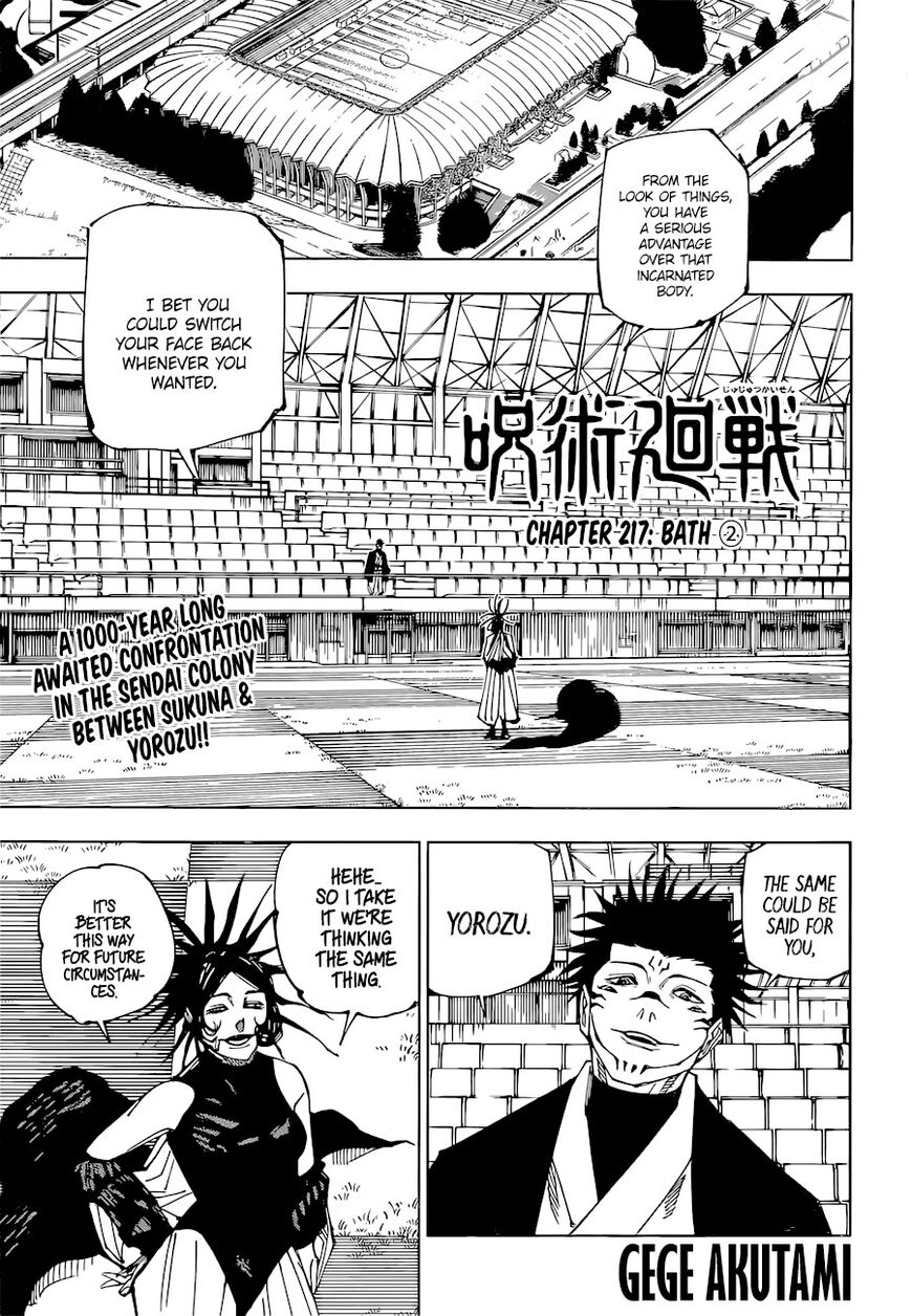 Read Jujutsu Kaisen EN Manga Online