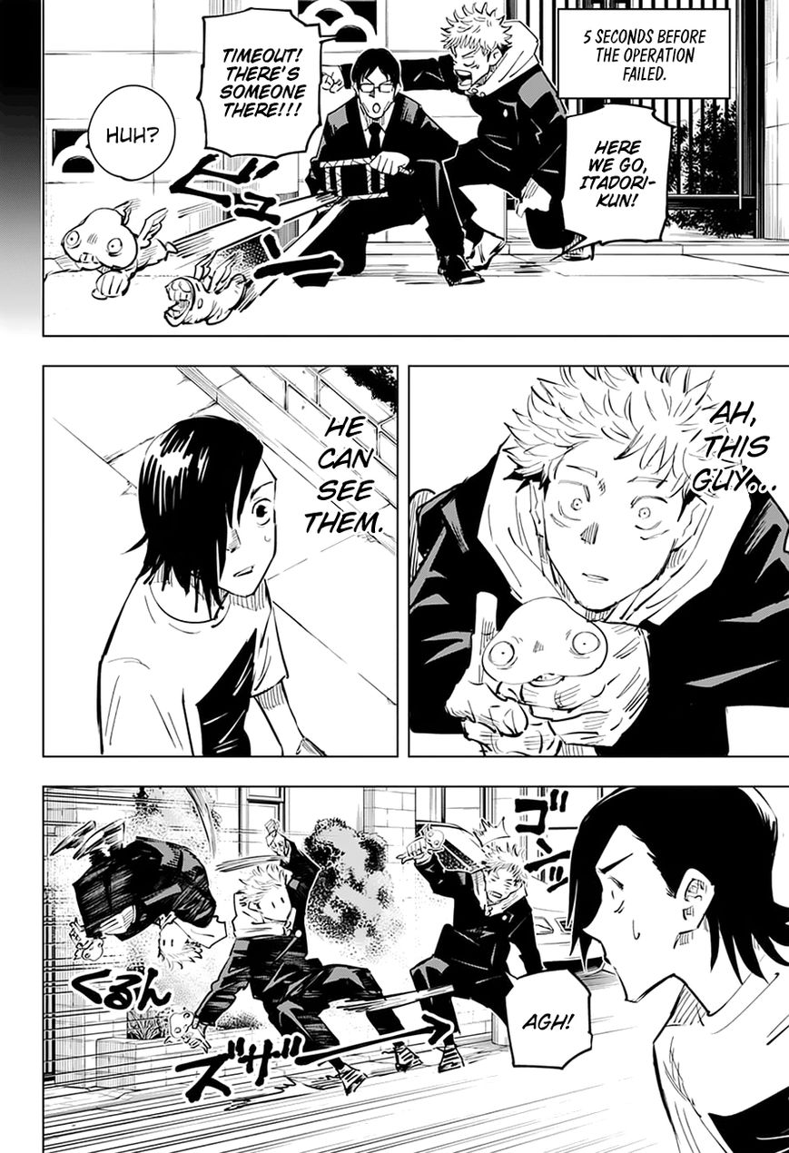 Read Jujutsu Kaisen EN Manga Online