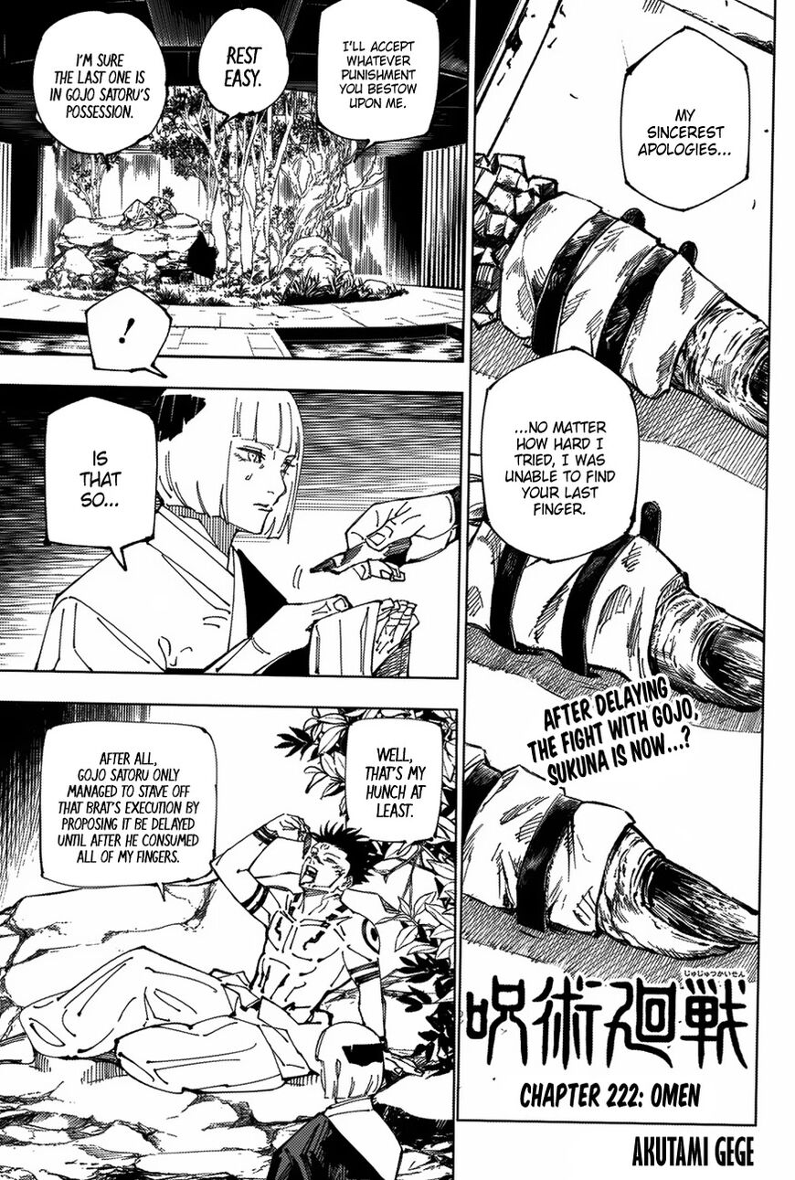 Read Jujutsu Kaisen EN Manga Online