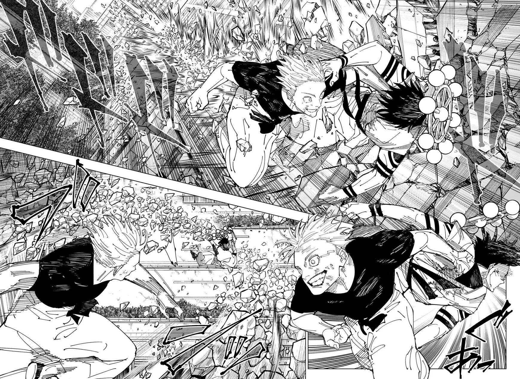 Read Jujutsu Kaisen EN Manga Online