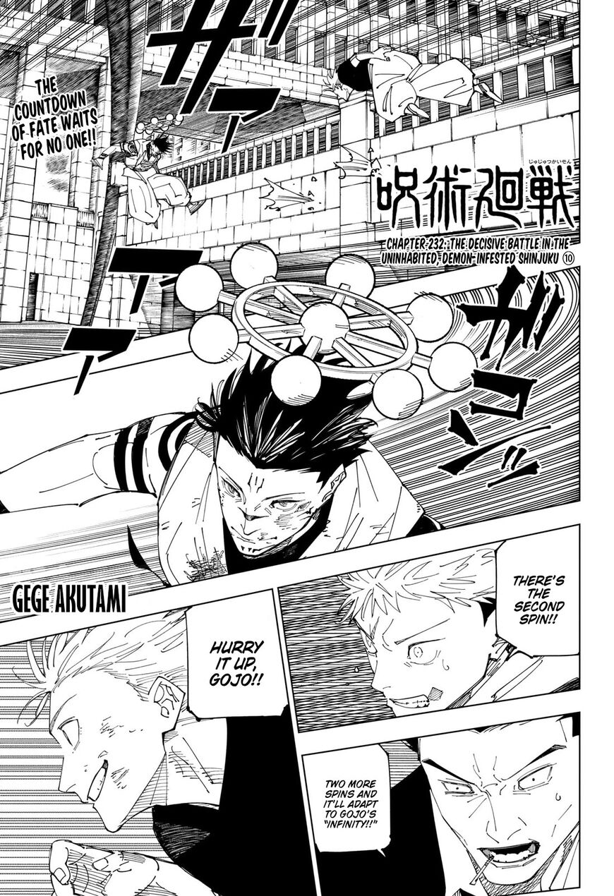 Read Jujutsu Kaisen EN Manga Online