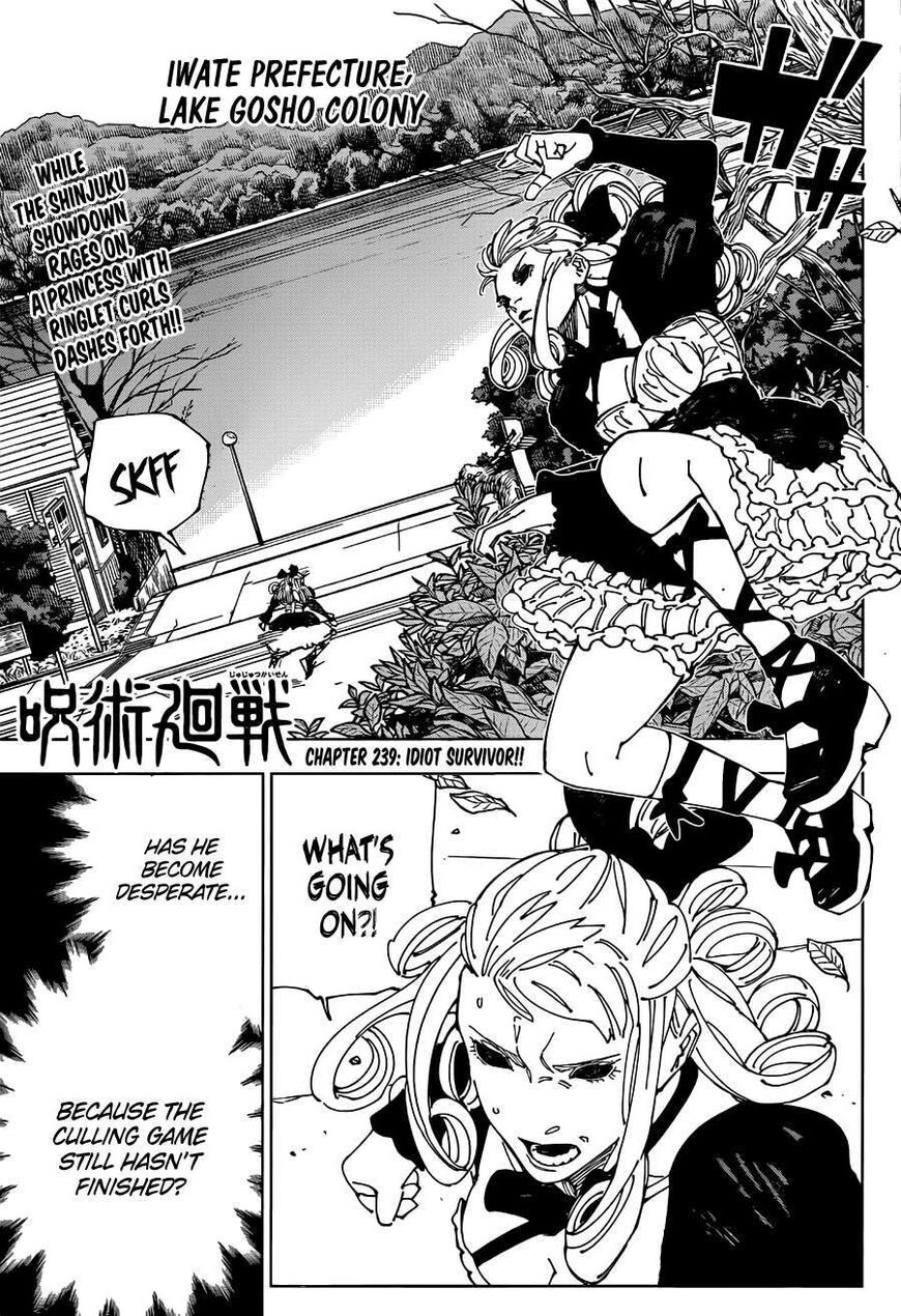 Read Jujutsu Kaisen EN Manga Online