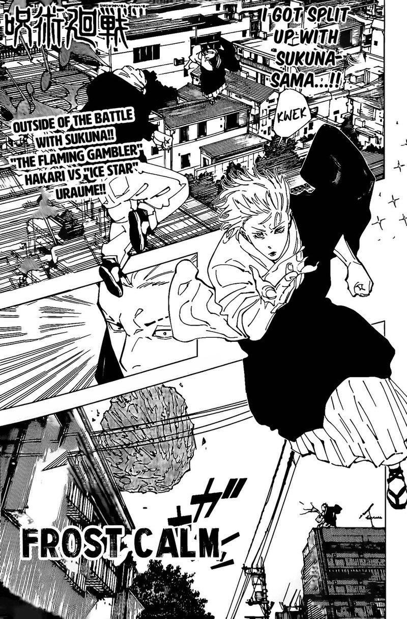 Read Jujutsu Kaisen EN Manga Online