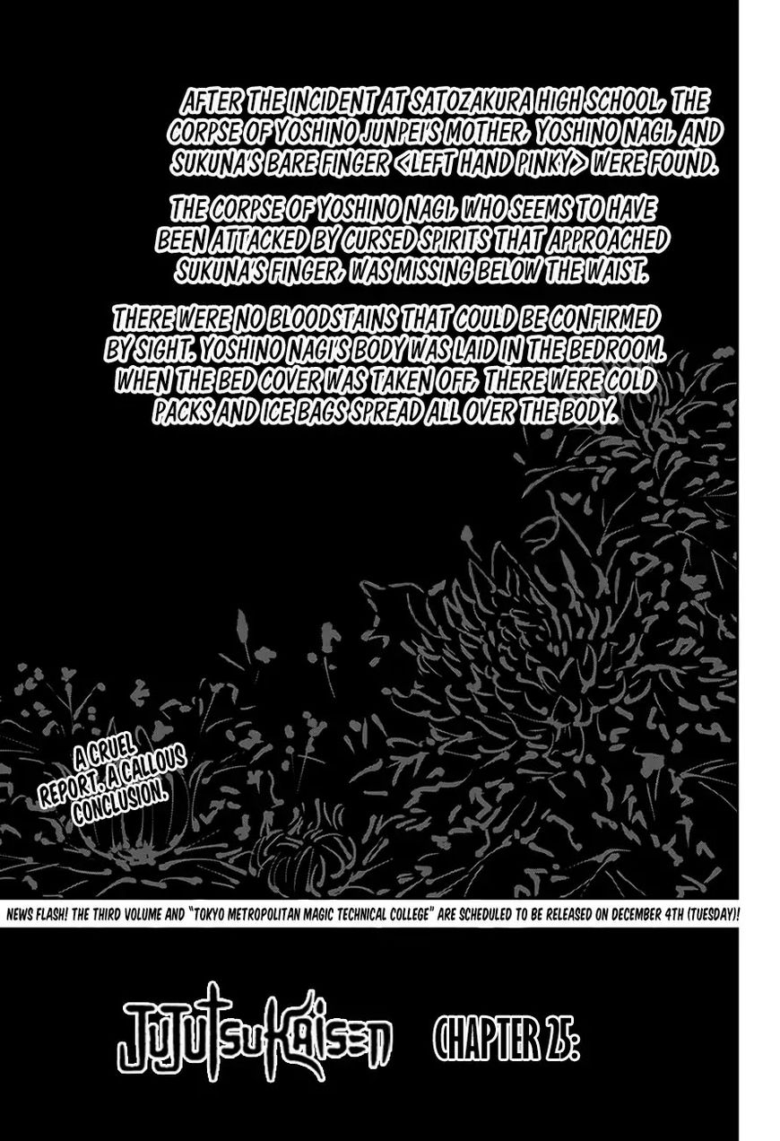 Read Jujutsu Kaisen EN Manga Online