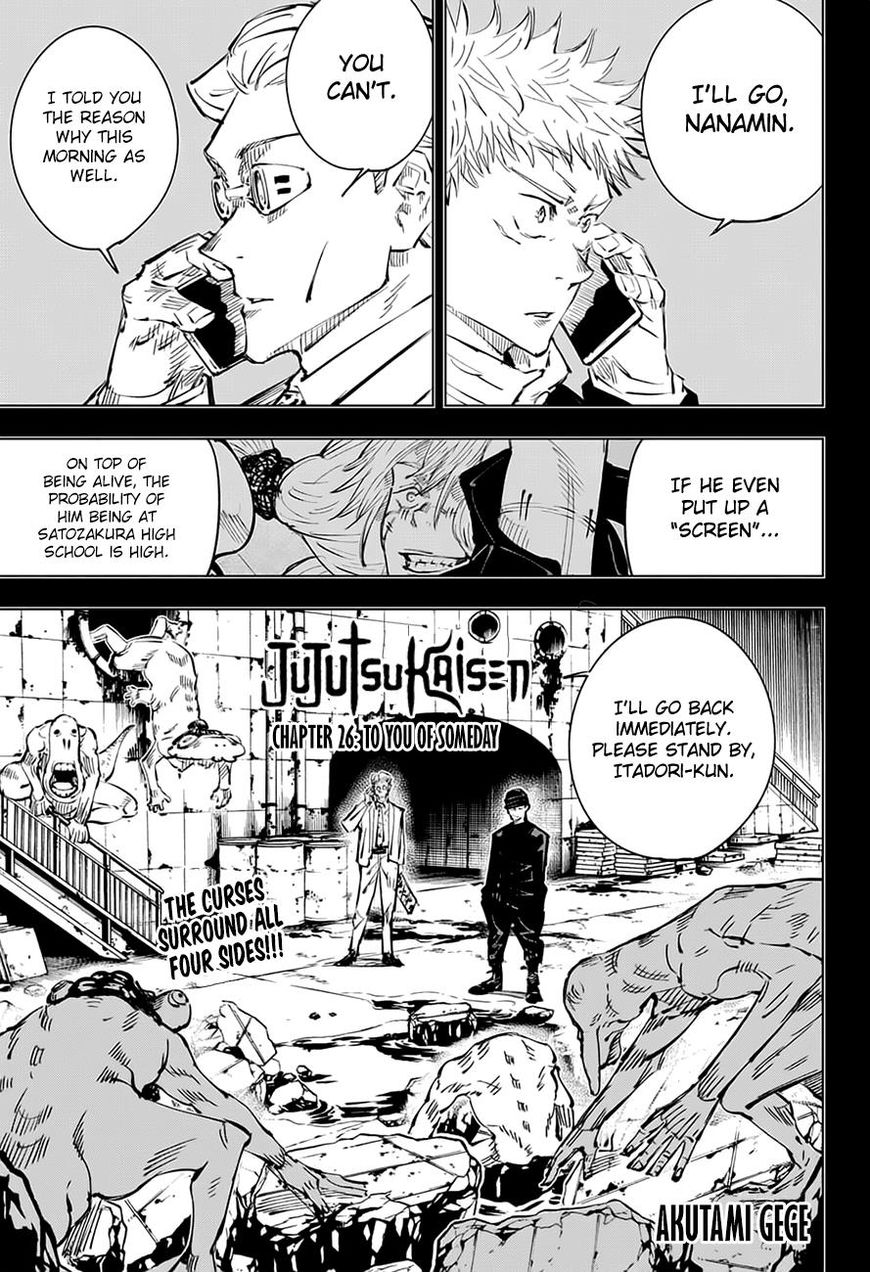 Read Jujutsu Kaisen EN Manga Online