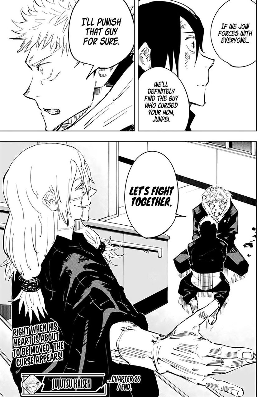 Read Jujutsu Kaisen EN Manga Online