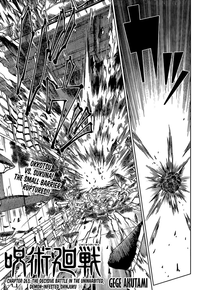 Read Jujutsu Kaisen EN Manga Online
