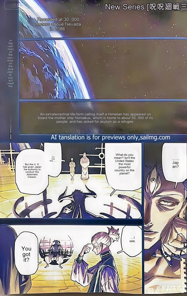 Read Jujutsu Kaisen EN Manga Online