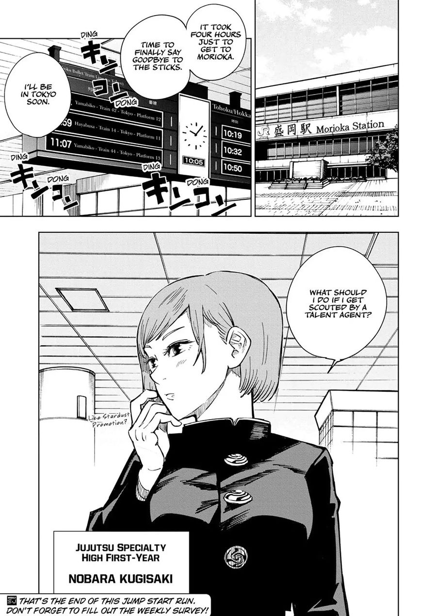 Read Jujutsu Kaisen EN Manga Online