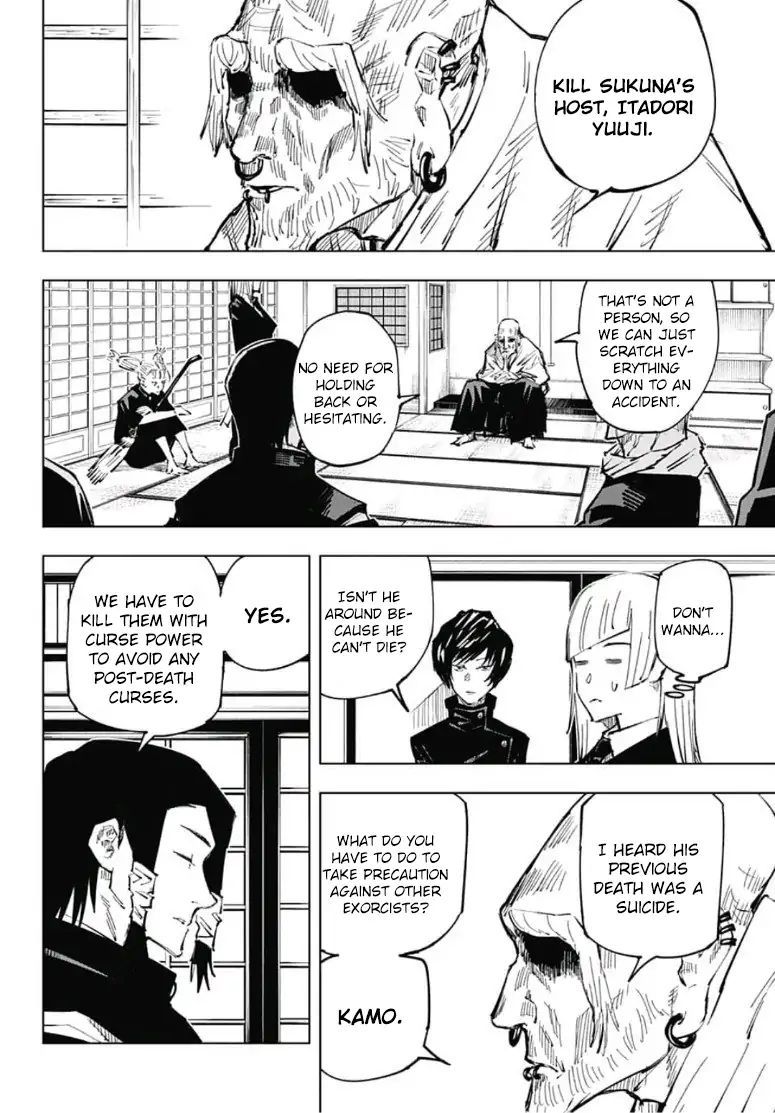 Read Jujutsu Kaisen EN Manga Online