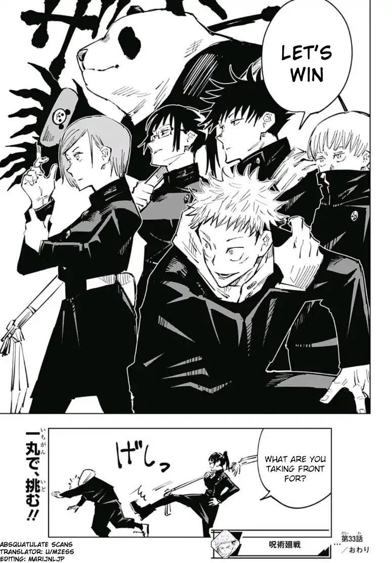 Read Jujutsu Kaisen EN Manga Online