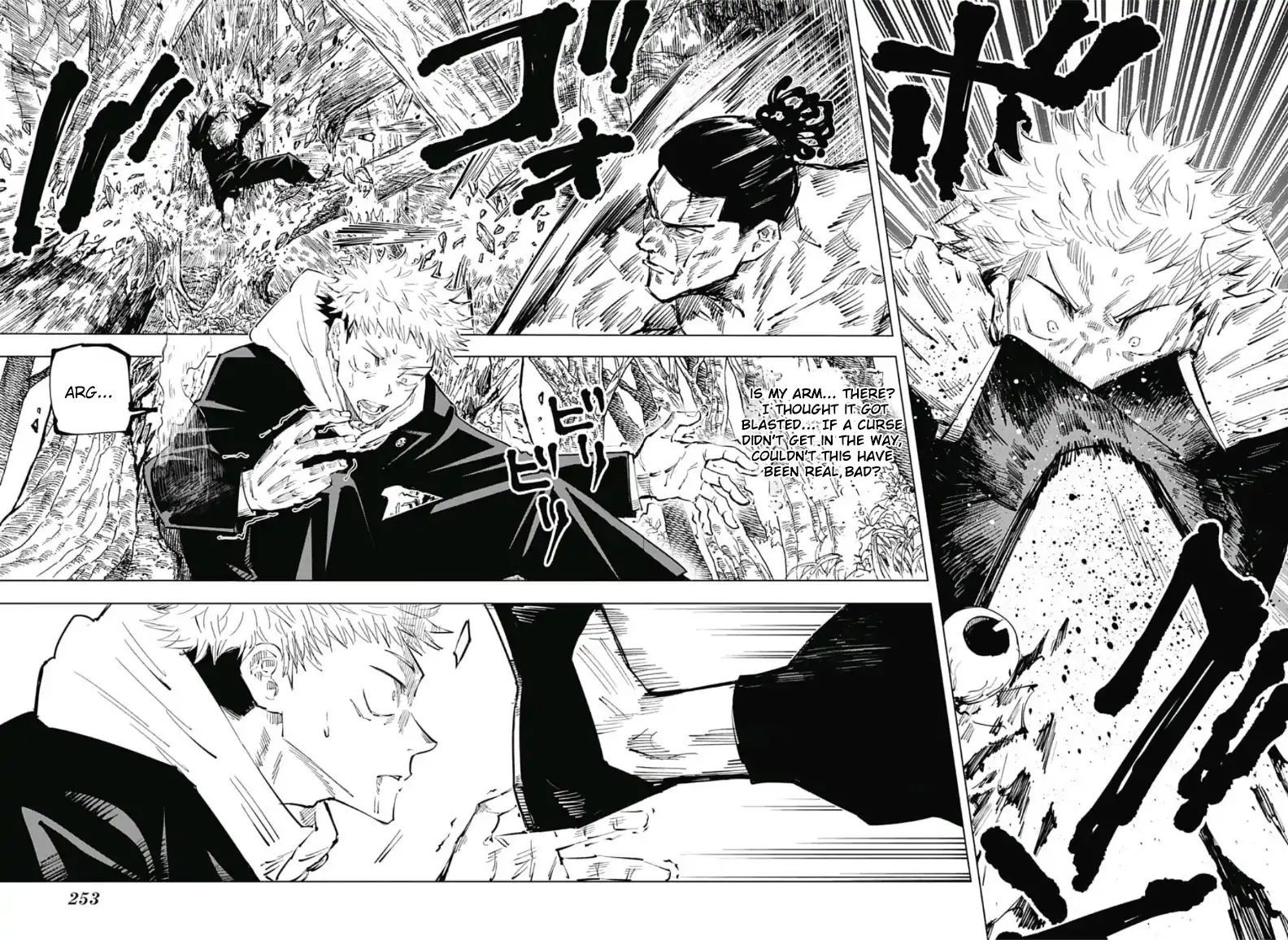 Read Jujutsu Kaisen EN Manga Online