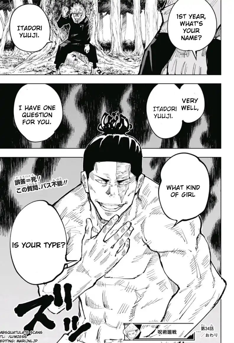 Read Jujutsu Kaisen EN Manga Online