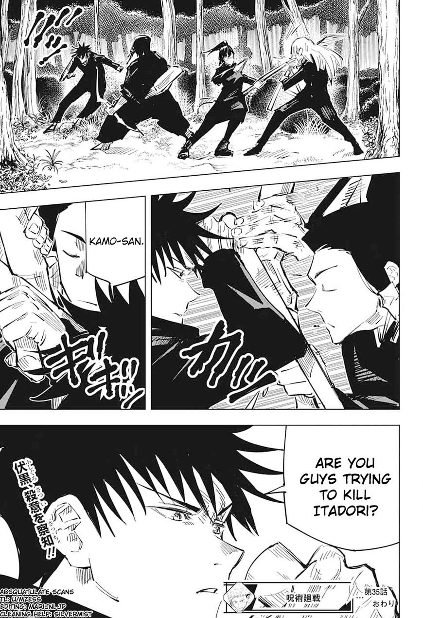 Read Jujutsu Kaisen EN Manga Online