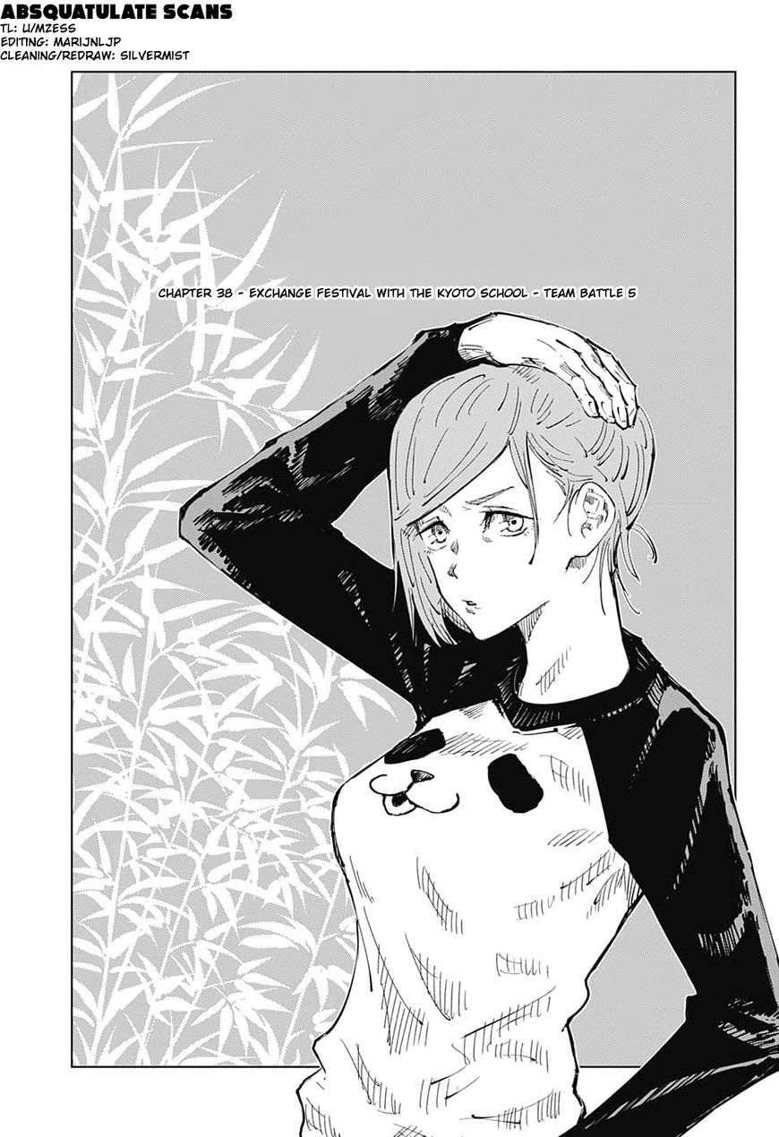 Read Jujutsu Kaisen EN Manga Online