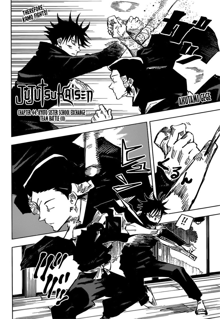 Read Jujutsu Kaisen EN Manga Online