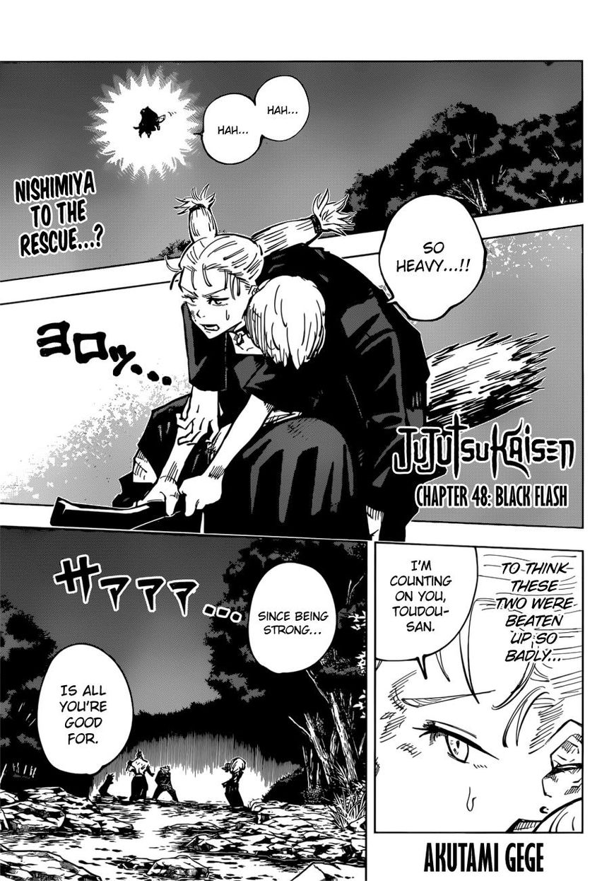 Read Jujutsu Kaisen EN Manga Online