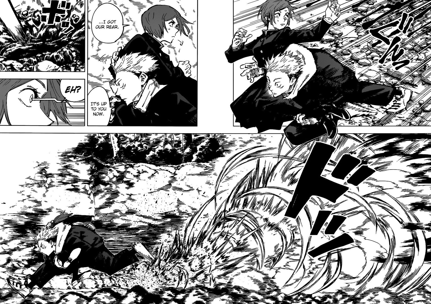 Read Jujutsu Kaisen EN Manga Online