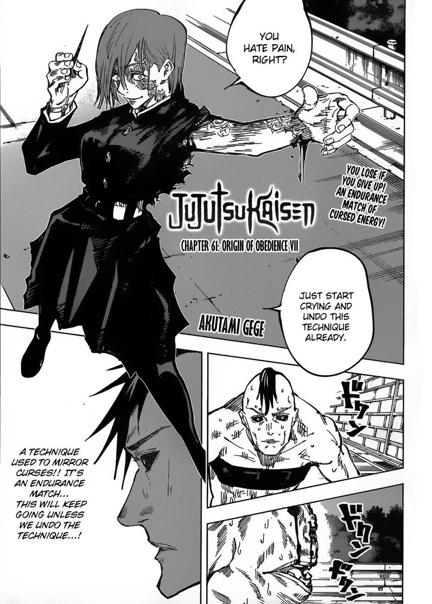 Read Jujutsu Kaisen EN Manga Online