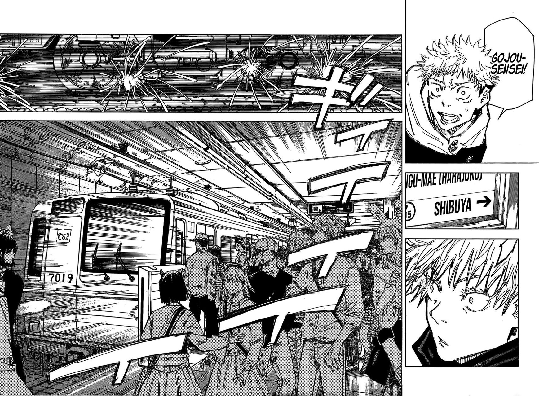 Read Jujutsu Kaisen EN Manga Online
