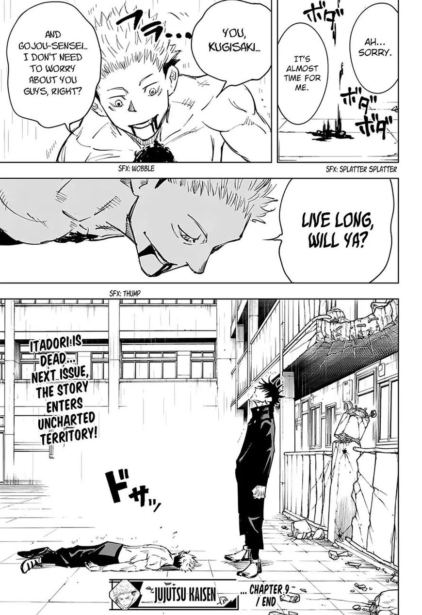 Read Jujutsu Kaisen EN Manga Online