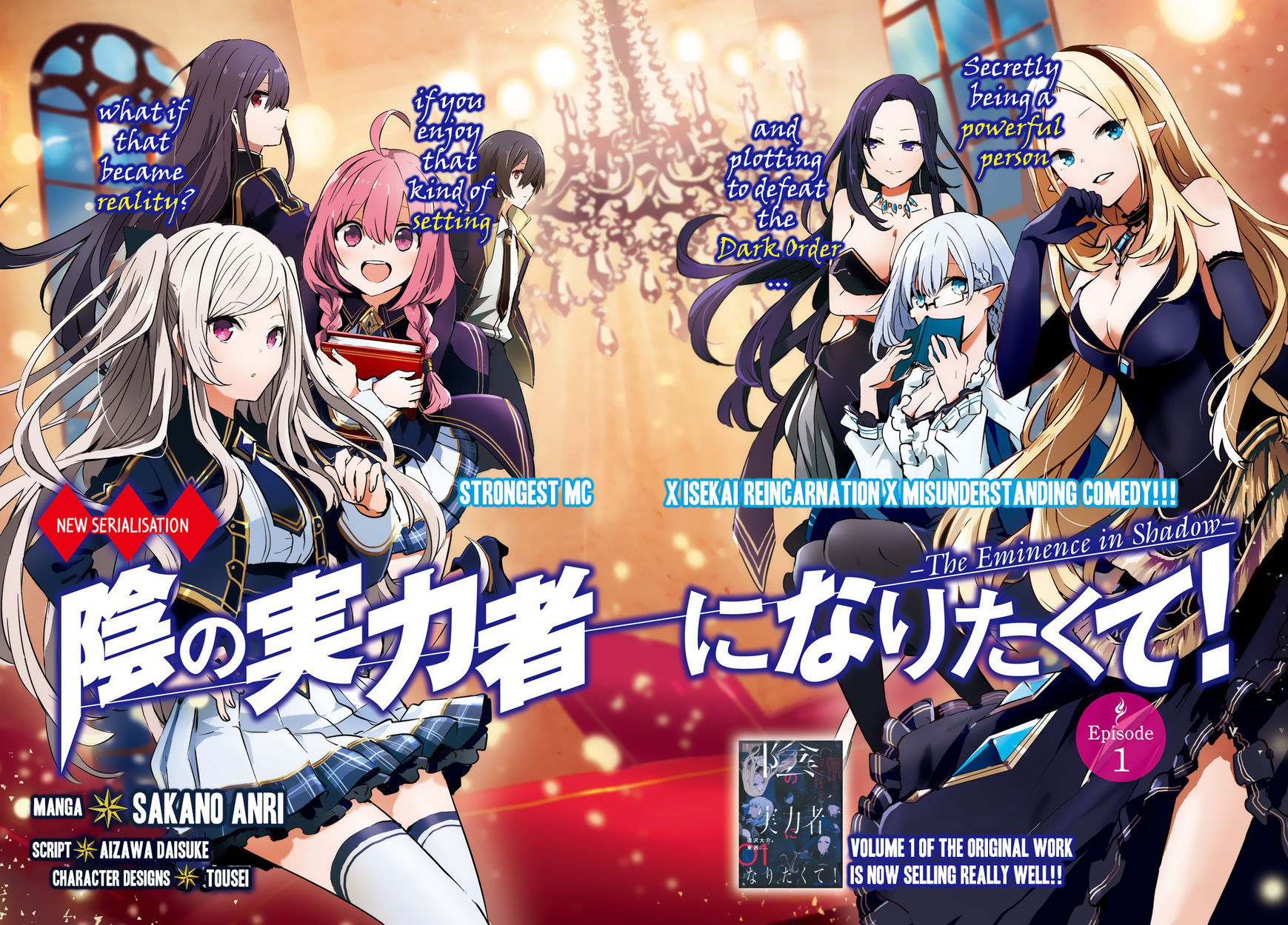 Read Kage no Jitsuryokusha ni Naritakute EN Manga Online