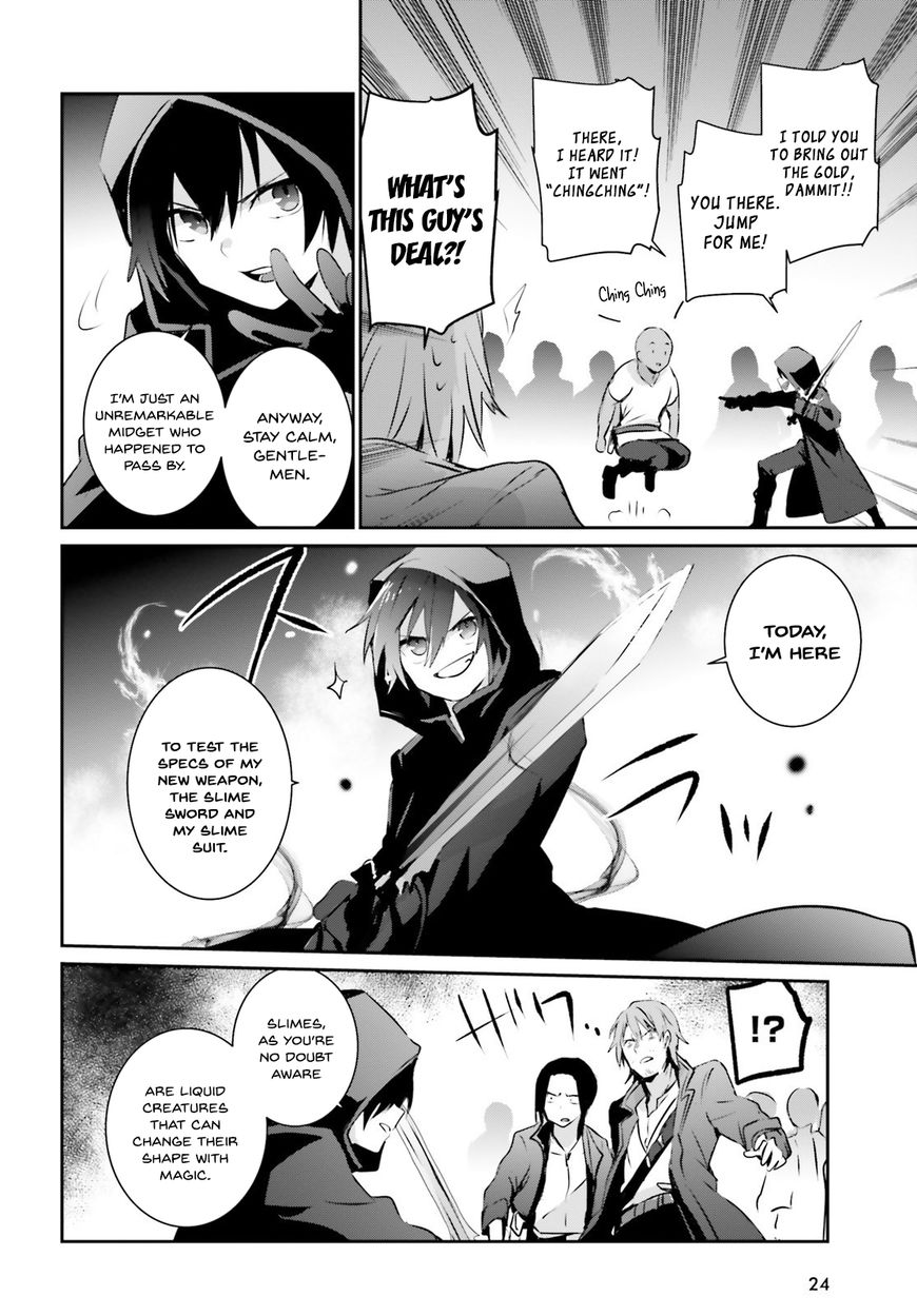 Read Kage no Jitsuryokusha ni Naritakute EN Manga Online