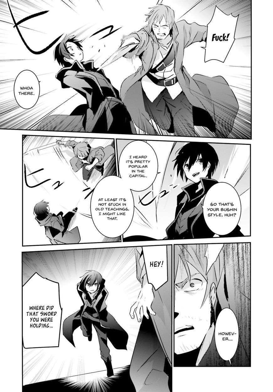 Read Kage no Jitsuryokusha ni Naritakute EN Manga Online