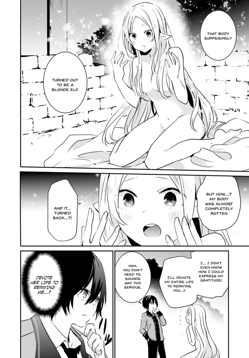 Read Kage no Jitsuryokusha ni Naritakute EN Manga Online