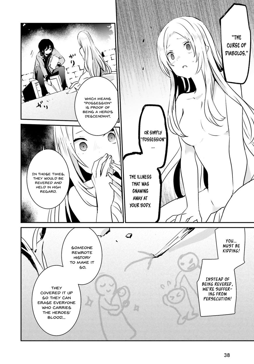 Read Kage no Jitsuryokusha ni Naritakute EN Manga Online