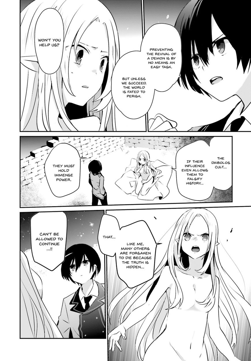 Read Kage no Jitsuryokusha ni Naritakute EN Manga Online