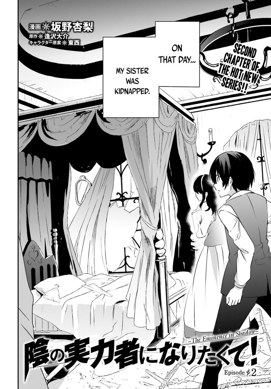 Read Kage no Jitsuryokusha ni Naritakute EN Manga Online