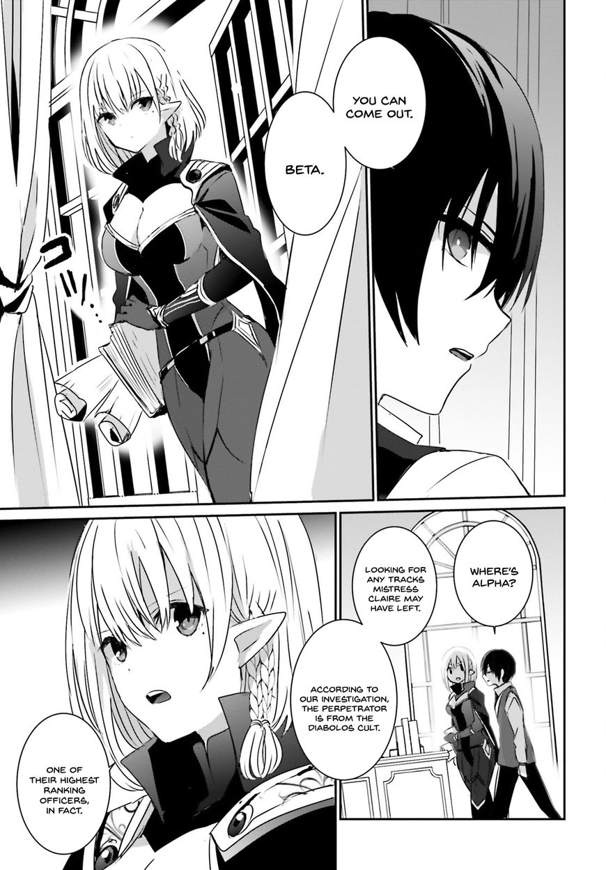 Read Kage no Jitsuryokusha ni Naritakute EN Manga Online