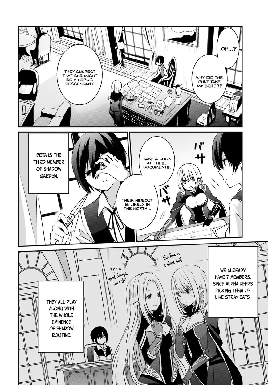 Read Kage no Jitsuryokusha ni Naritakute EN Manga Online