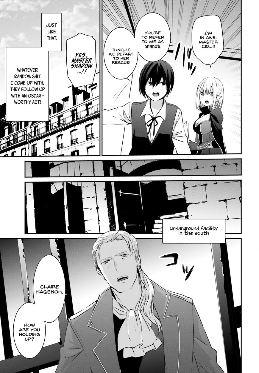 Read Kage no Jitsuryokusha ni Naritakute EN Manga Online