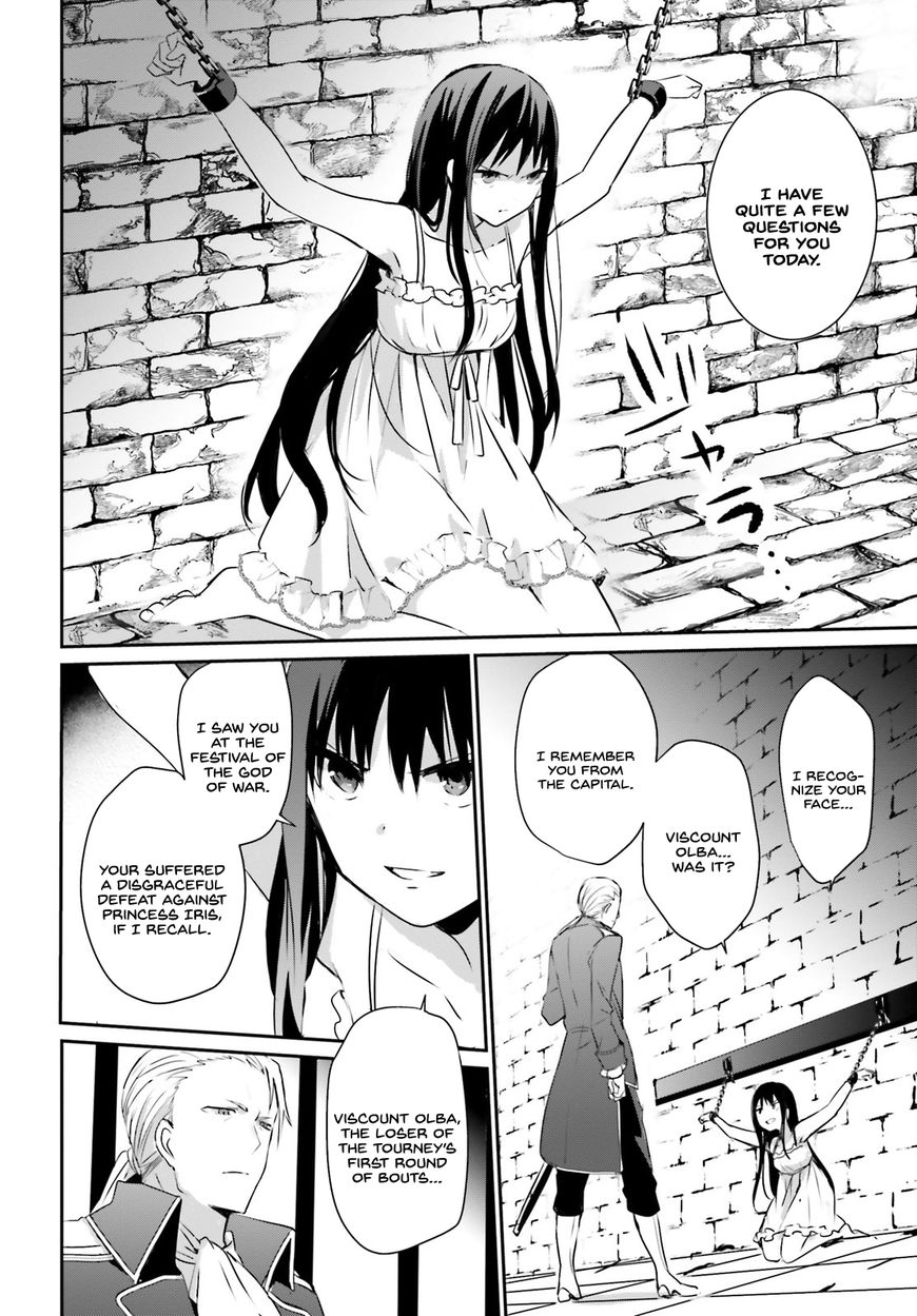 Read Kage no Jitsuryokusha ni Naritakute EN Manga Online