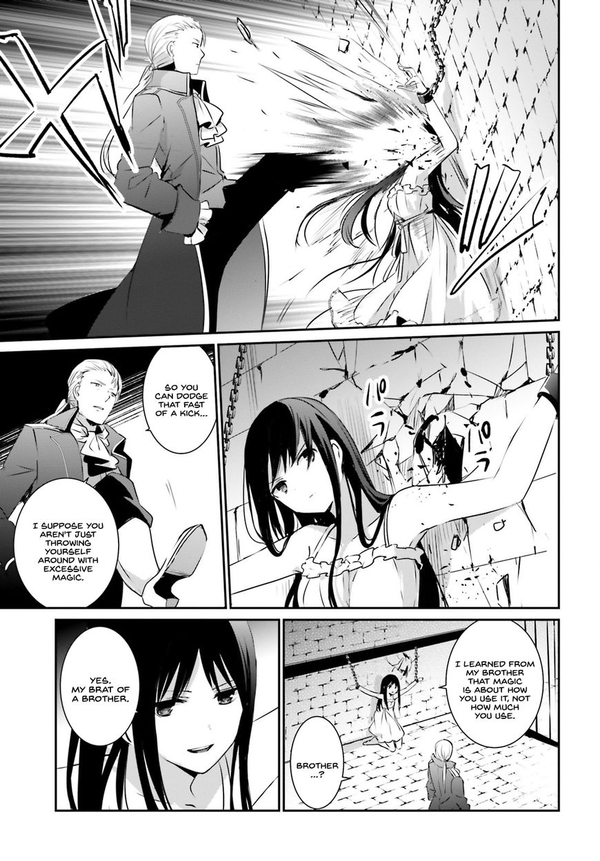 Read Kage no Jitsuryokusha ni Naritakute EN Manga Online