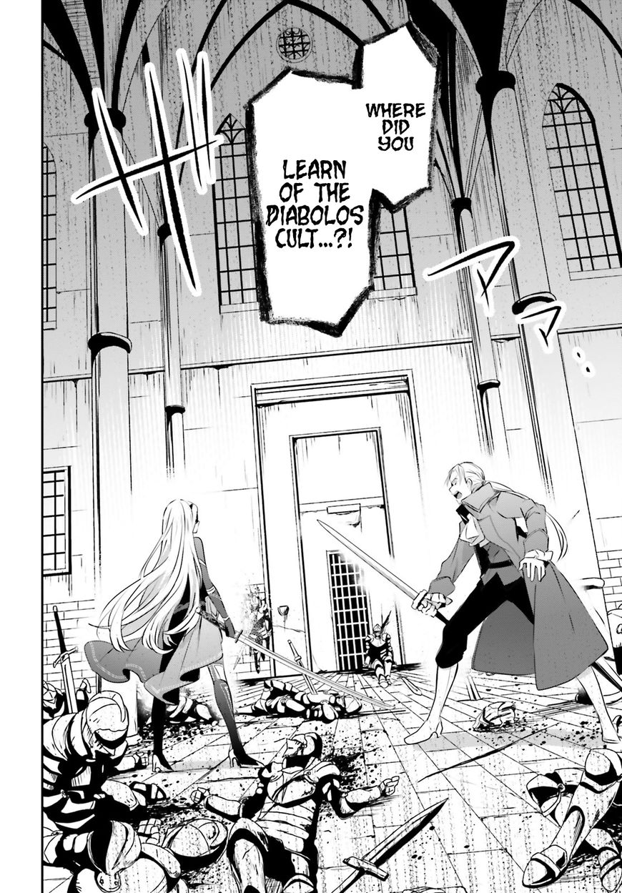 Read Kage no Jitsuryokusha ni Naritakute EN Manga Online