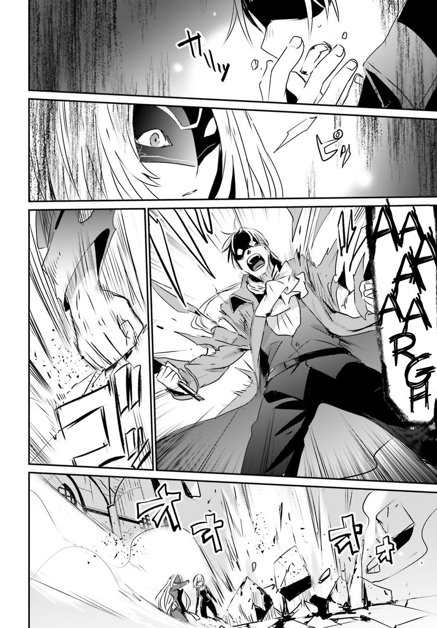 Read Kage no Jitsuryokusha ni Naritakute EN Manga Online