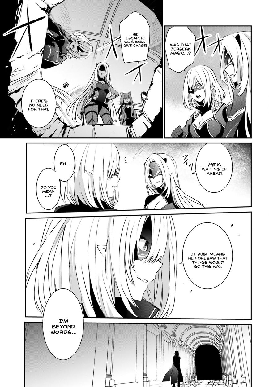 Read Kage no Jitsuryokusha ni Naritakute EN Manga Online
