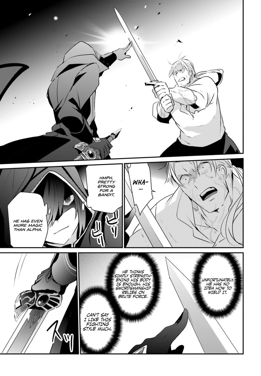 Read Kage no Jitsuryokusha ni Naritakute EN Manga Online