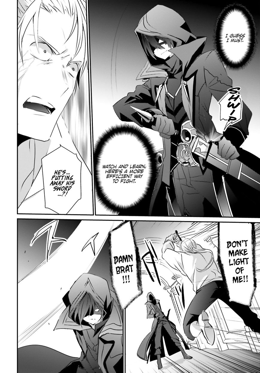 Read Kage no Jitsuryokusha ni Naritakute EN Manga Online