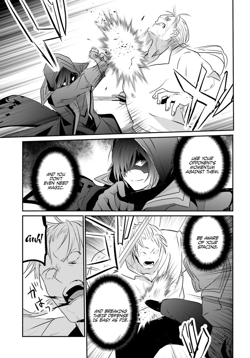Read Kage no Jitsuryokusha ni Naritakute EN Manga Online