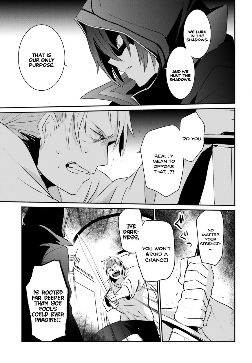 Read Kage no Jitsuryokusha ni Naritakute EN Manga Online