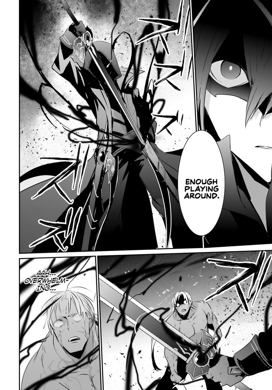 Read Kage no Jitsuryokusha ni Naritakute EN Manga Online