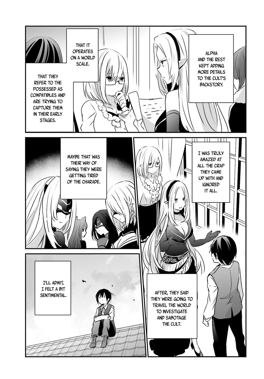 Read Kage no Jitsuryokusha ni Naritakute EN Manga Online
