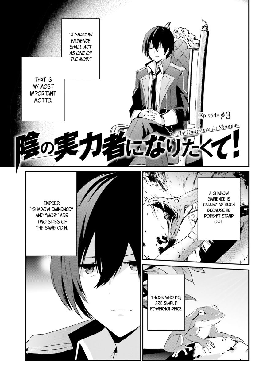 Read Kage no Jitsuryokusha ni Naritakute EN Manga Online