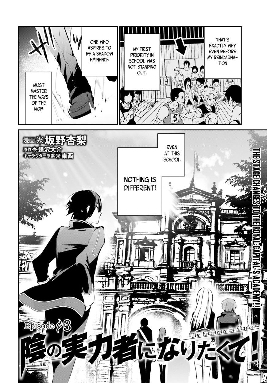 Read Kage no Jitsuryokusha ni Naritakute EN Manga Online