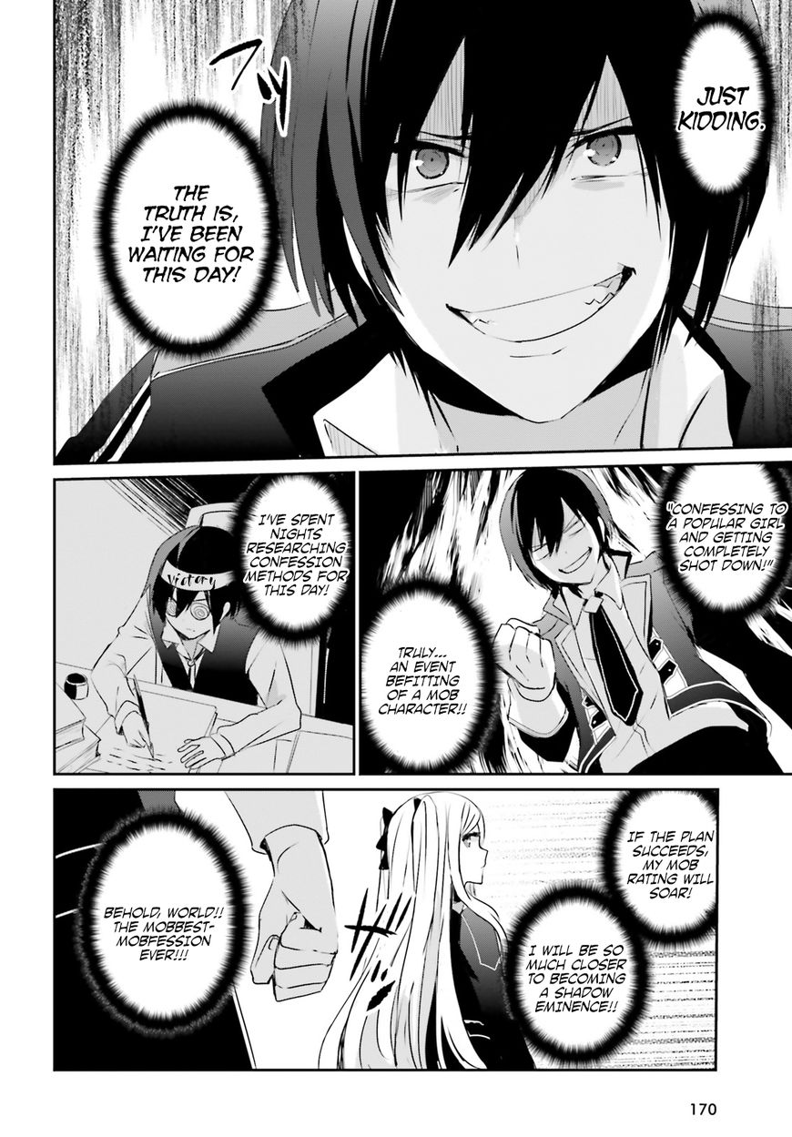 Read Kage no Jitsuryokusha ni Naritakute EN Manga Online