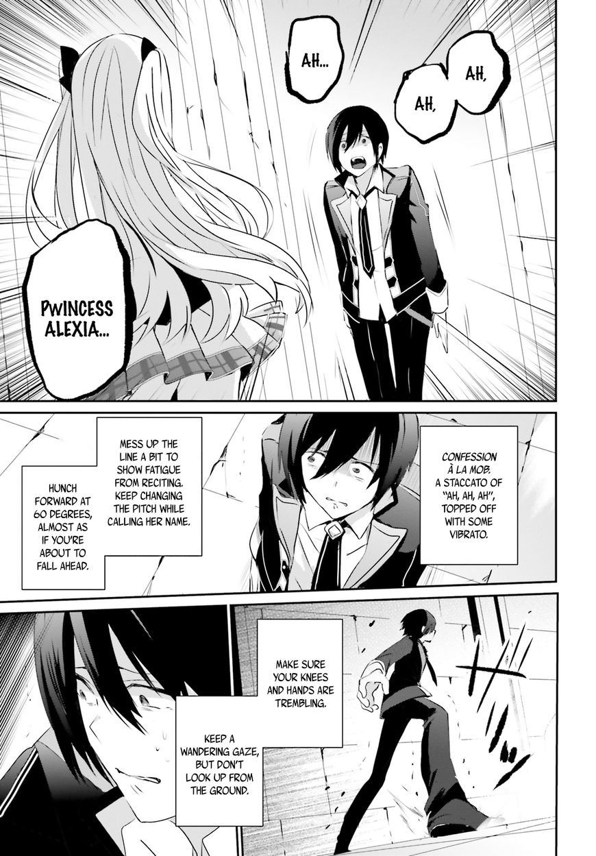Read Kage no Jitsuryokusha ni Naritakute EN Manga Online